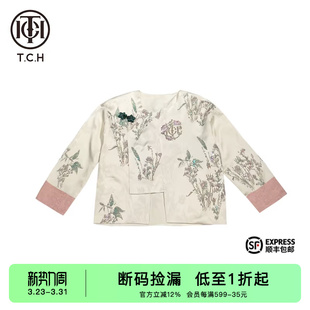 2025新中式 外套开衫 烫钻时尚 春秋新款 T72A27E9015 新中式 TCH