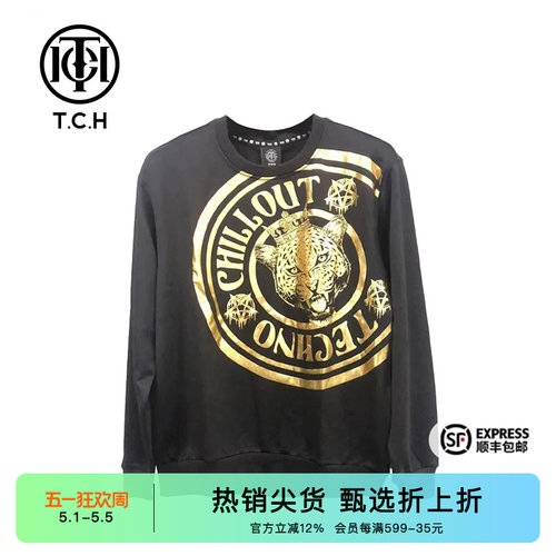 烫金豹子宽松时尚小众套头卫衣