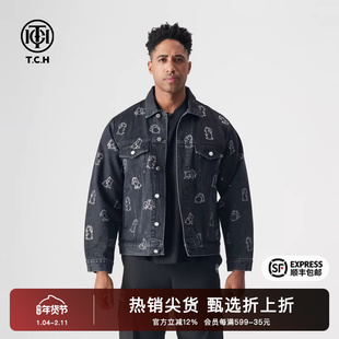 TCH烫钻时尚小众满印兔子牛仔外套2025春秋新款设计感T72A068005