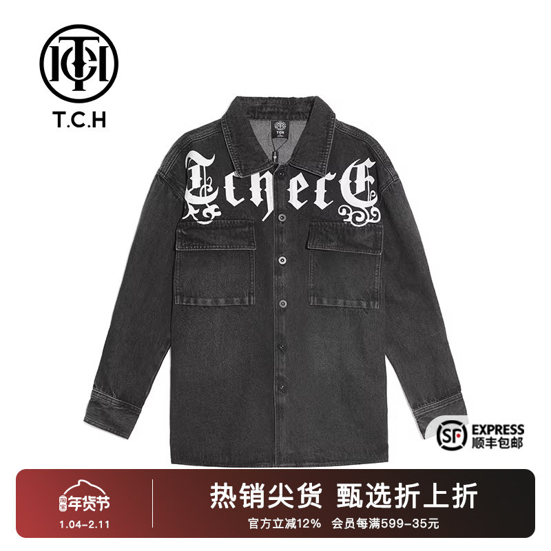 TCH潮牌复古烫钻休闲牛仔外套秋季新款修身翻领上衣T21106C3002,女装/女士精品,短外套,淘宝优惠券,粉丝福利购,淘宝优惠卷