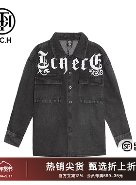 TCH潮牌复古烫钻休闲牛仔外套秋季新款修身翻领上衣T21106C3002