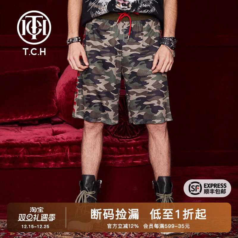 透气松紧抽绳宽松短裤新款