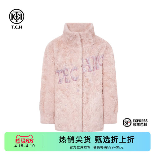 烫钻千金风高领毛毛保暖外套