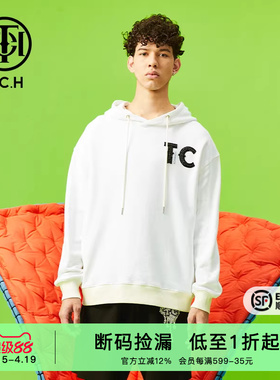 TCH潮牌轻奢新款烫钻豹子头流行时尚品牌连帽卫衣T66C126151