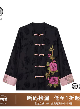 TCH潮牌2025新中式重工刺绣烫钻时尚秋季黑色衬衫T72A08E9003