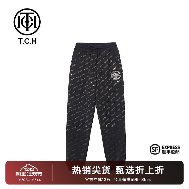 烫钻满印时尚潮流保暖休闲长裤