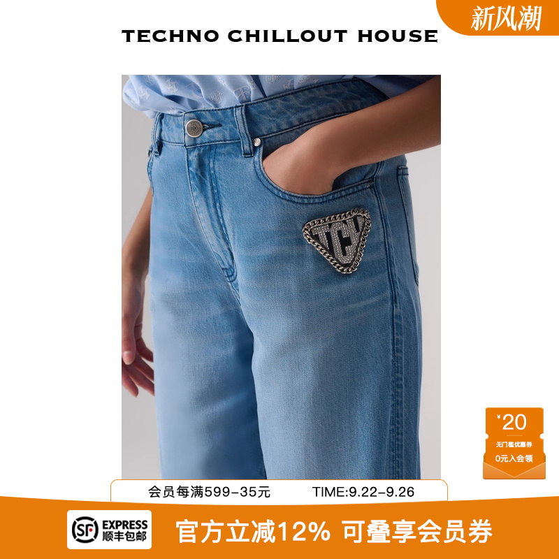 烫钻标时尚宽松显瘦直筒牛仔裤