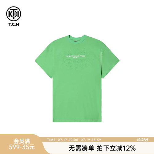 满钻胶印字母简约休闲时尚T恤