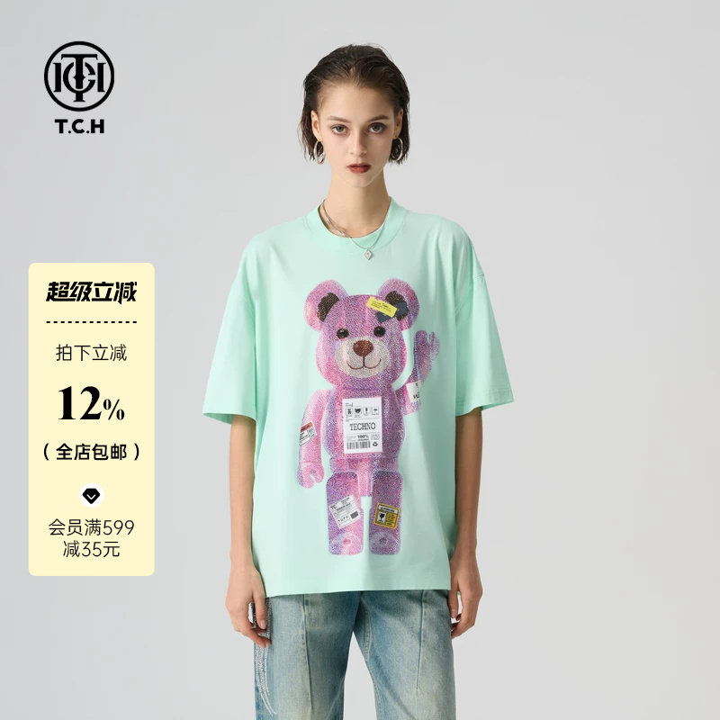 TCH潮牌烫钻宽松短袖简约嘻哈休闲T恤情侣夏季款女T72B106007