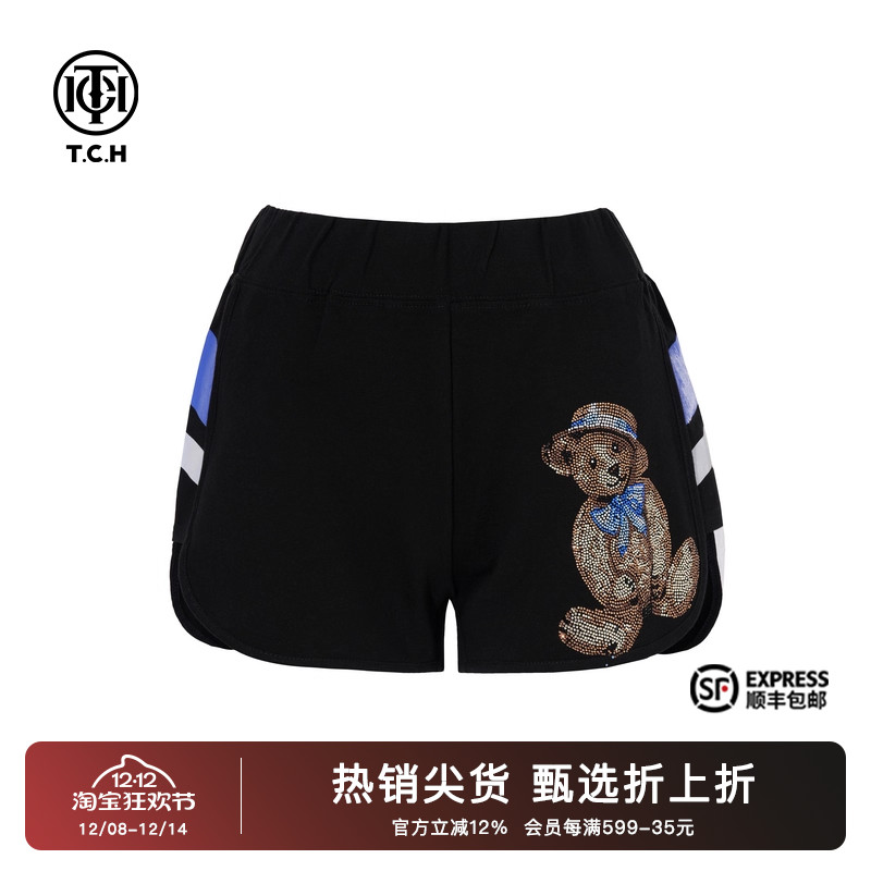 烫钻时尚休闲气质舒适短裤女