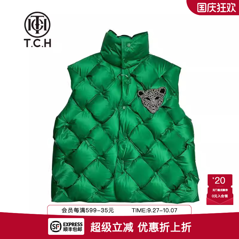 羽绒马甲烫钻豹子立领上衣
