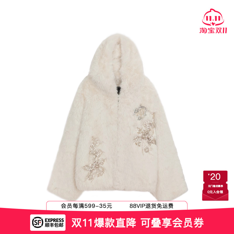高级感时髦设计烫钻皮草外套