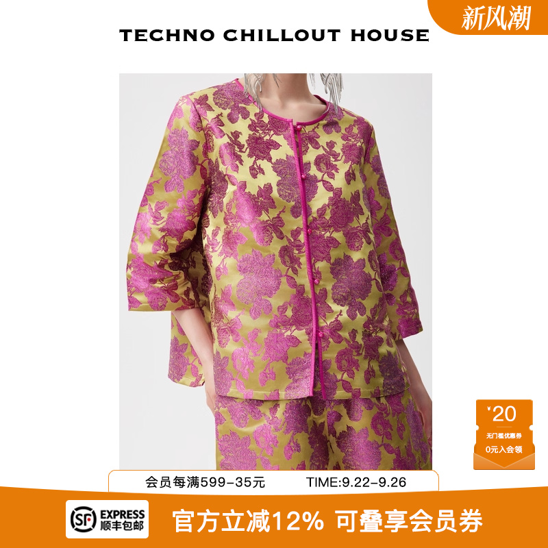 重工新中式烫钻刺绣外套开衫