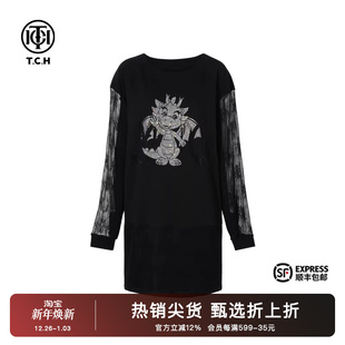舒适感T75C30B1010 新款 TCH烫钻时尚 休闲气质舒适连衣裙女2025夏季