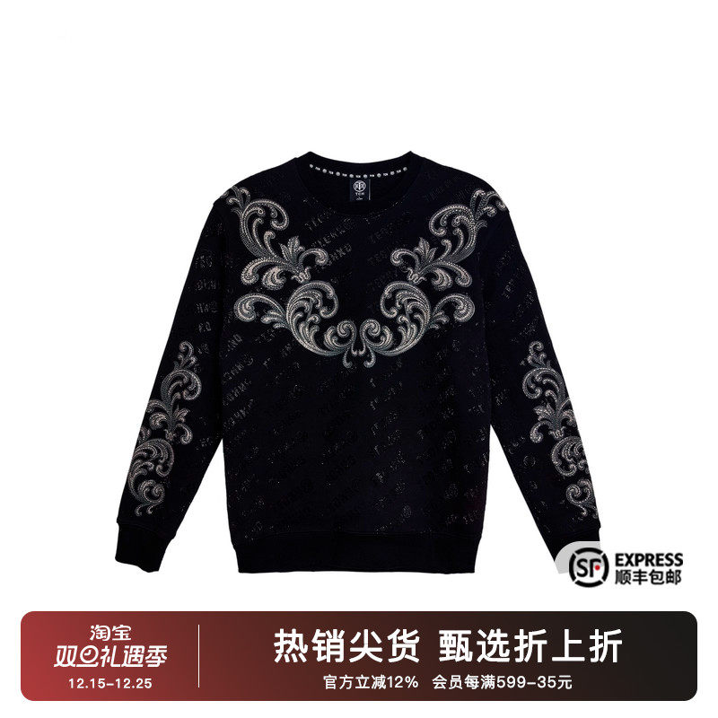 满印烫钻图腾字母长袖圆领卫衣