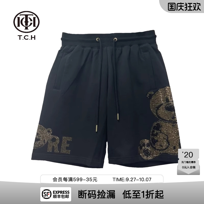 时尚潮流黑色小熊烫钻短裤