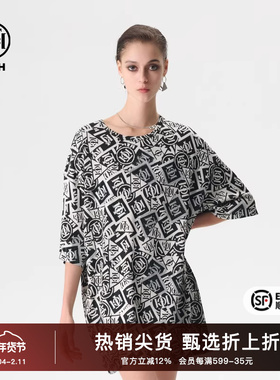 TCH潮牌轻奢2025秋夏季新烫钻个性短袖T恤男女同款T72B106209