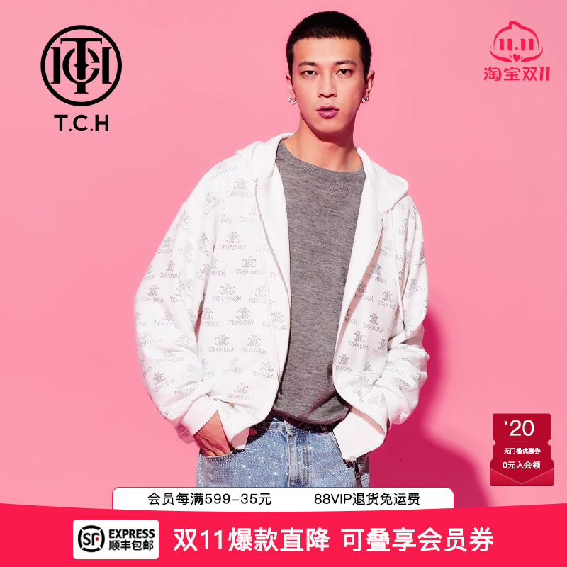 烫钻潮流休闲舒适时尚带帽外套