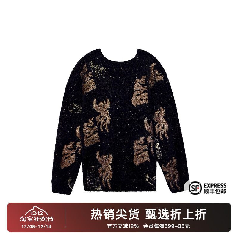 慵懒风圆领宽松显瘦套头毛衣