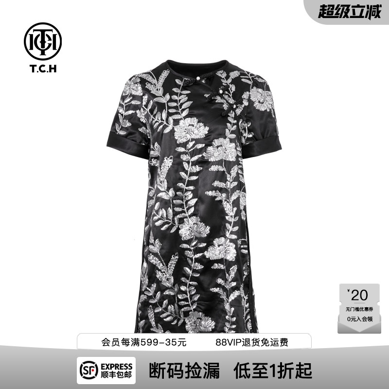 烫钻新中式国风潮流连衣裙