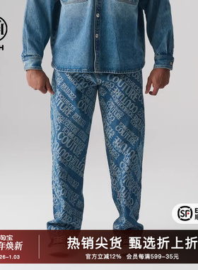 【刘畅同款】TCH潮牌25秋季新休闲印花宽松牛仔裤T72A208058