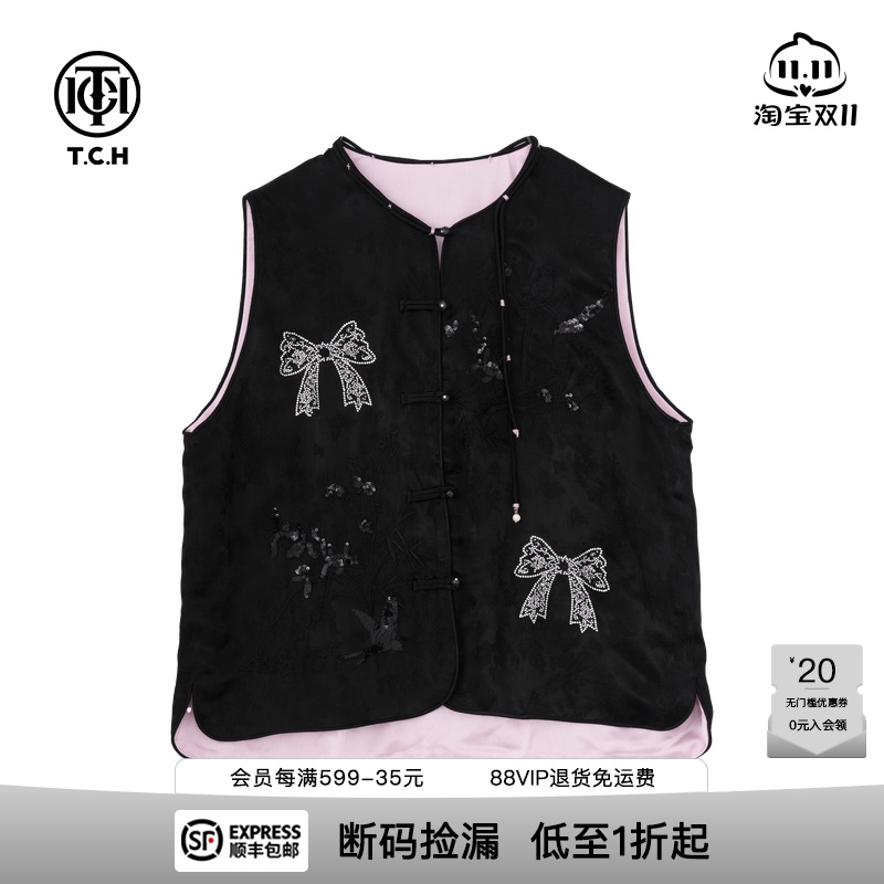 烫钻国风奢华设计感马甲