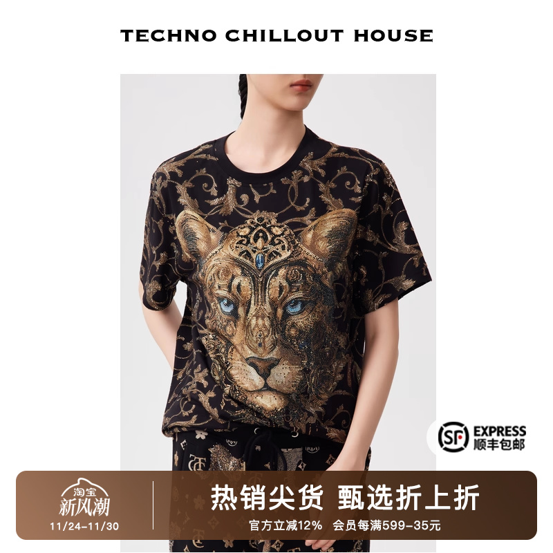 美式街头个性狮子头烫钻短袖T恤