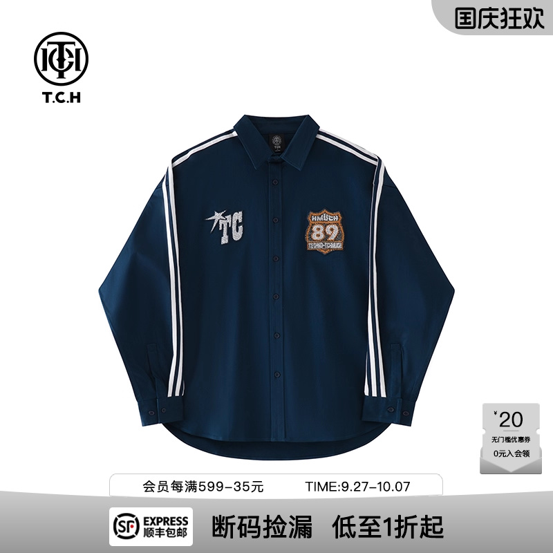 烫钻经典休闲宽松时尚衬衫
