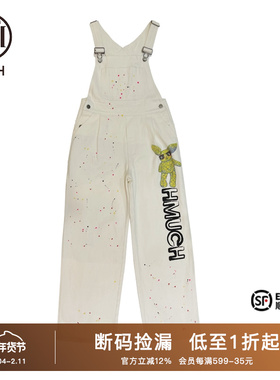 TCH潮牌轻奢新款烫钻显瘦背带长裤2025秋季新款T69A31E8001