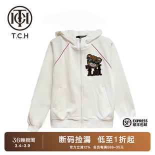 TCH潮牌-小熊烫钻运动白色拉链卫衣2025秋季新款T69A17E6001