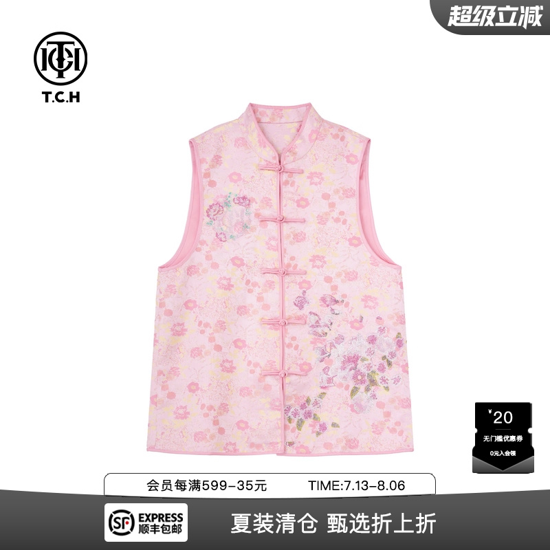 TCH新中式国风温柔甜美马甲女2025春夏新款盘扣气质T75A01M9033