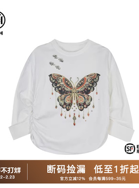 TCH潮牌2025秋夏轻奢烫钻新中式系列白色长袖T恤T72A08E9022