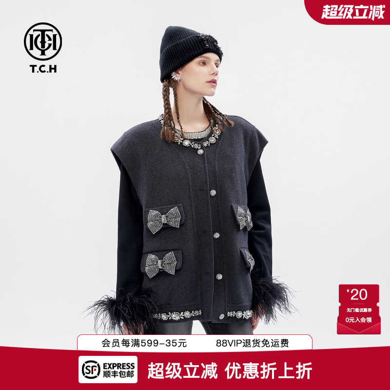 TCH手工烫钻绵羊毛时尚马甲背心2025秋季新款设计休闲T72C016007