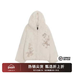 TCH高级感时髦重工设计烫钻皮草外套女慵懒保暖连帽毛毛秋冬外套