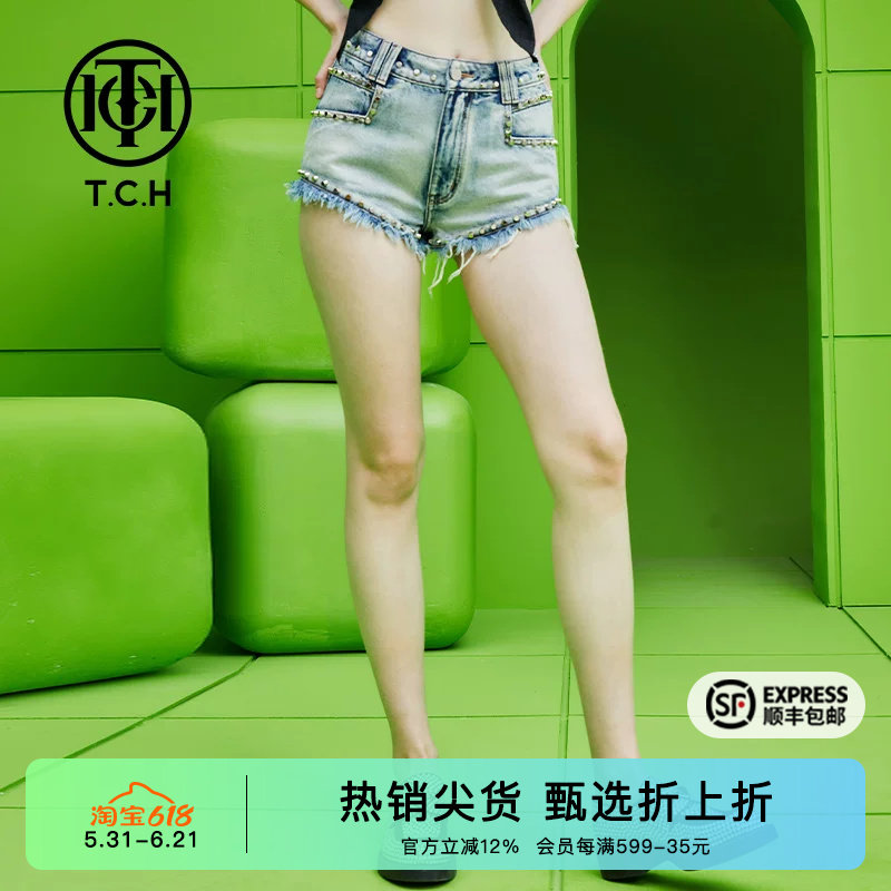 TCH潮牌轻奢大C牛仔水洗铆钉秋夏女士休闲短裤T69B218001