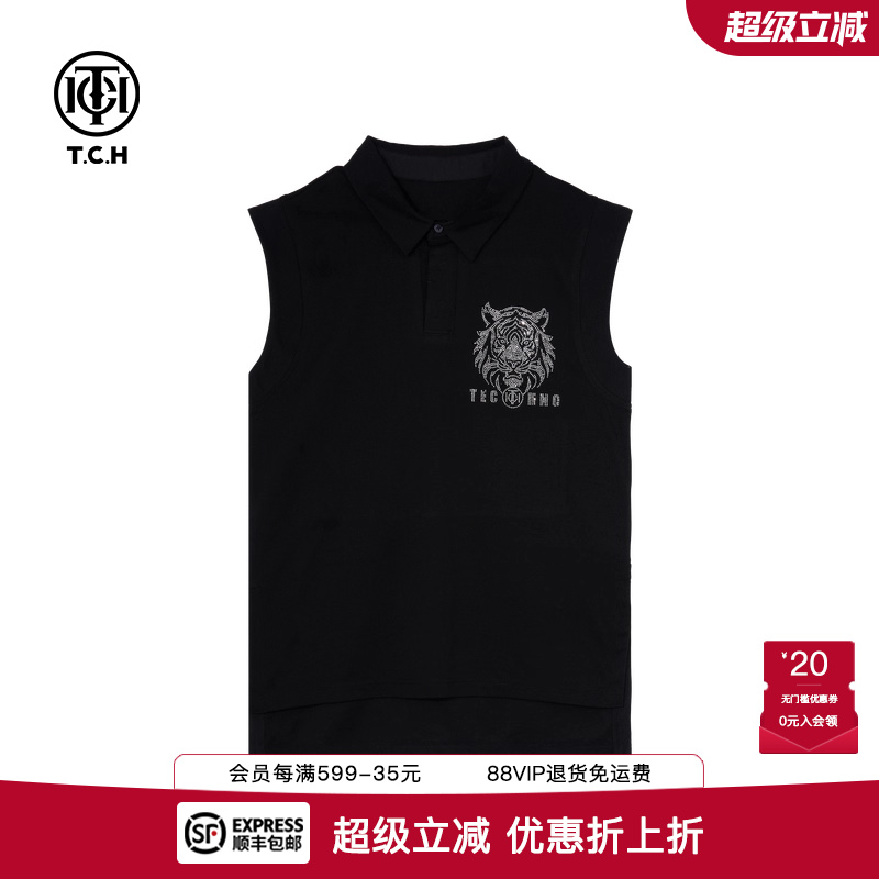 TCH烫钻时尚休闲百搭气质舒适T恤女2025秋季新款显瘦T75C10B1036