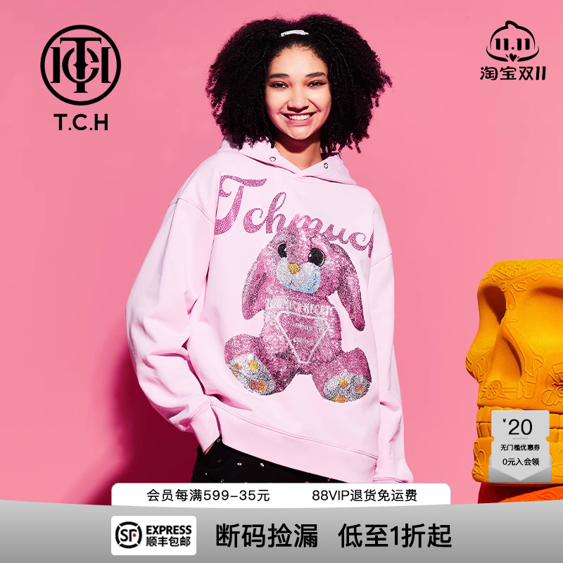 烫钻兔子时尚宽松显瘦连帽卫衣