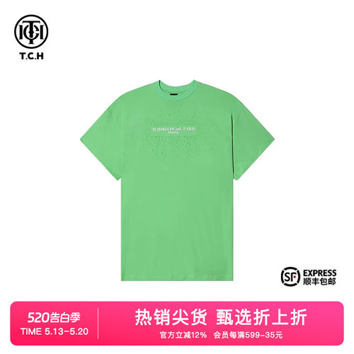 满钻胶印字母简约休闲时尚T恤