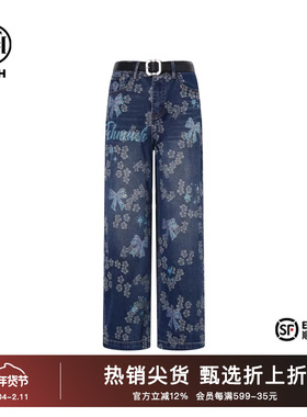 TCH烫钻休闲时尚淑女繁花牛仔裤2025秋冬新款小众设计T75C20E5112