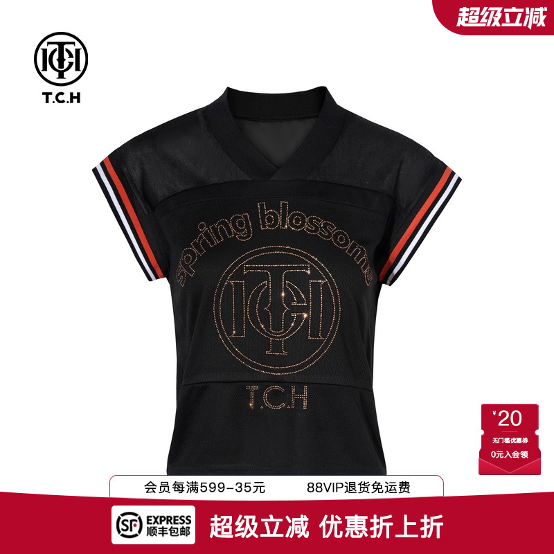 烫钻运动通勤时尚小众字母T恤