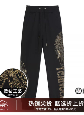 TCH潮牌翅膀字母烫金钻黑色休闲长裤男女同款T21120C3022