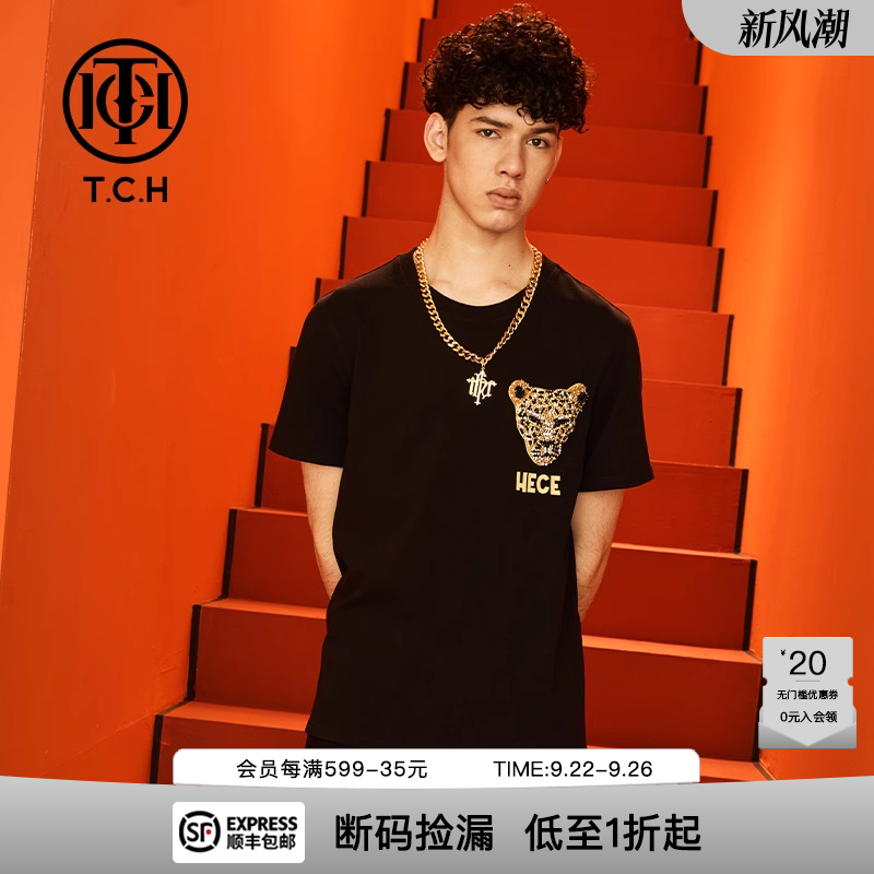 烫钻豹子头时尚百搭舒适短袖T恤