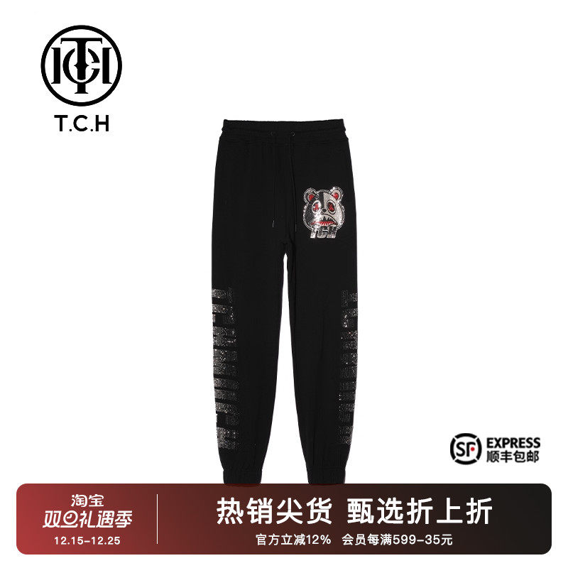 愤怒小熊双侧烫钻束脚休闲裤