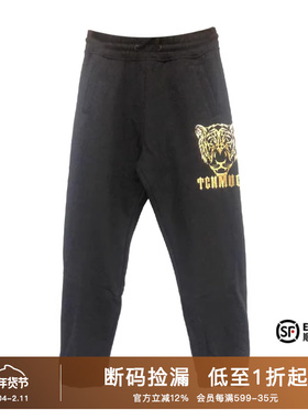 TCH潮牌烫金豹子头字母休闲舒适长裤男女同款T66C20E6210