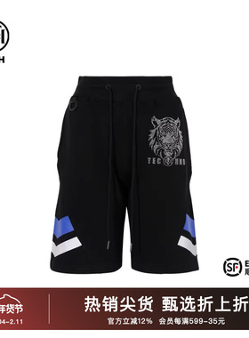 TCH烫钻时尚休闲气质舒适短裤女2025秋季新款简约设计T75C21B1003