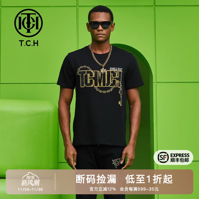 短袖T恤烫钻字母链条黑色