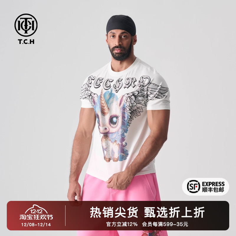 烫钻时尚小众舒适个性短袖T恤