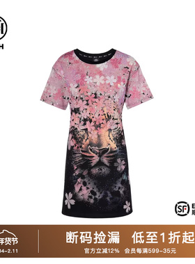 TCH烫钻时尚气质樱花老虎T恤裙女2025春秋新款宽松舒适T75B306057