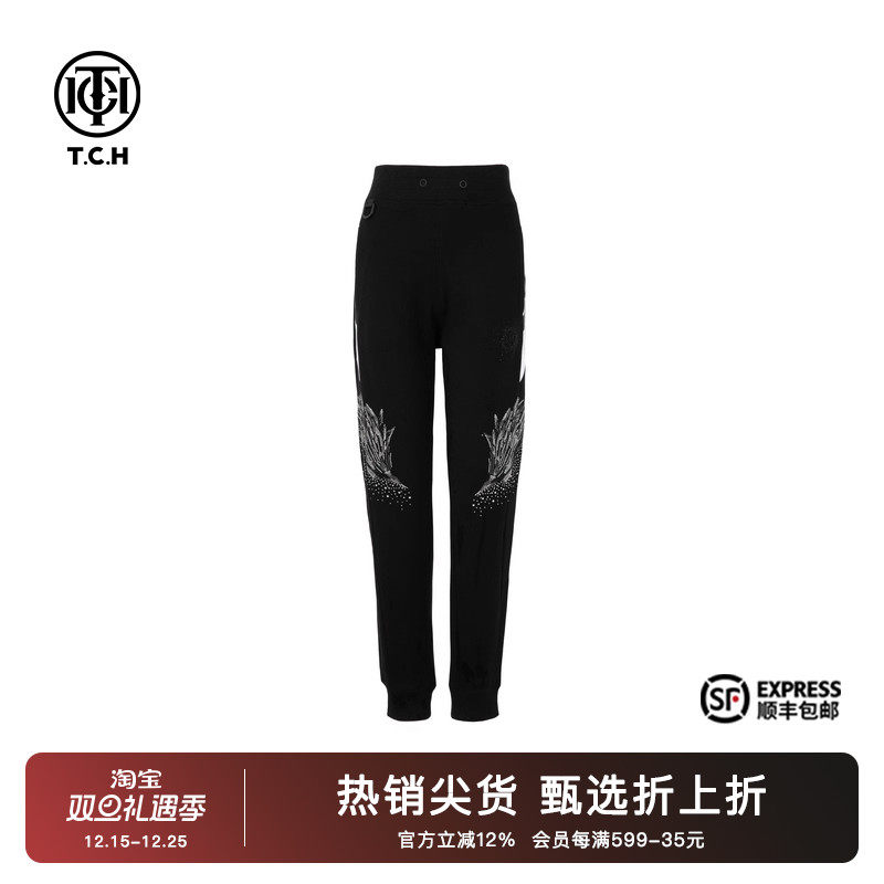 烫钻运动美式街头风束脚裤