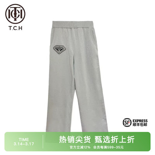 TCH潮牌字母烫钻银线亮丝针织休闲裤2026春秋新款T69A20E8010
